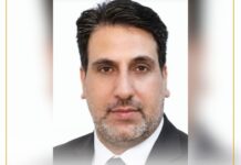 بیرجند جیل میں بلوچ قیدی کو پھانسی دے دی گئی، اہلِ خانہ کو پیشگی اطلاع نہ دی گئی