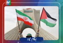 جنگ بندی معاہدے کے بعد عباس عراقچی کا حماس سے اہم رابطہ، حمایت جاری رکھنے کی یقین دہانی
