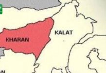 خاران میں فورسز کے وڈھ چیک پوسٹ پر حملہ