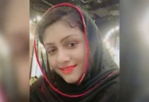 بلوچ خاتون نرگس بلوچ کو پاکستانی فورسز نے حراست میں لے کر لاپتہ کردیا ہے۔
