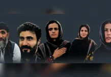 غیرمنصفانہ عدالتی کاروائی اور فیس لیس ٹرائیل کے خلاف بلوچ یکجہتی کمیٹی کی رہنماؤں کا دھرنا آج چھٹے روز بھی جاری ہے۔ بی وائی سی
