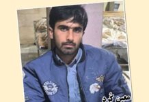 خاش، ایرانشہر شاہراہ پر فائرنگ: دو بلوچ شہری جاں بحق، ایک زخمی اور گرفتار، اہلِ خانہ نے پولیس کا مؤقف مسترد کر دیا