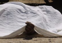 مقبوضہ بلوچستان میں لاشیں برآمد ہونے کا سلسلہ جاری ہے ،مند سے ایک نامعلوم کی شخص لاش برآمد