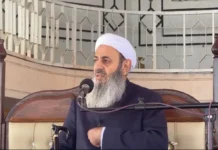 ڈاکٹر ماہ رنگ بلوچ کی عمر قید کی سزا ختم کیا جائے ۔ مولوی عبدالحمید