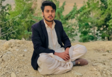 یونس بلوچ کی جبری گمشدگی تشویشناک ہے، فوری بازیاب کیاجائے ۔ بی ایس او
