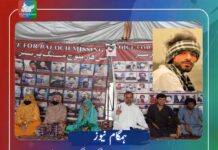 تربت: 19 سالہ نوجوان جبری گمشدگی کا شکار، کوئٹہ ،وی بی ایم پی کا احتجاجی کیمپ 6311ویں روز بھی جاری