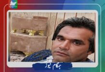 تایباد جیل میں ایک بلوچ سمیت پانچ قیدیوں کو پھانسی دے دی گئی