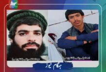 خاش: قابض ایرانی فورسز کی فائرنگ سے شہید ہونے والے دو بلوچ بھائیوں کی شناخت سامنے آگئی