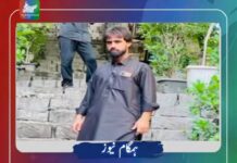 میرجاوہ میں نامعلوم مسلح افراد کی فائرنگ، دکاندار شدید زخمی، تشویشناک حالت میں اسپتال منتقل