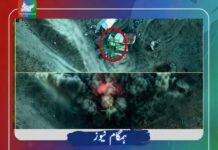 نوشکی قابض پاکستانی فورسز نے 8 مسلح افرادکو ہلاک کرنے کا دعوی کردیا