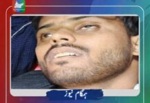چھتر پولیس کا چھاپہ فائرنگ میں ایک اہلکار ہلاک،مند سے نعش برآمد