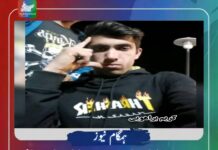 یزد میں ایک بلوچ شہری کا قتل؛ جائے رہائش سے سر پر شدید چوٹوں کے نشانات والی لاش برآمد