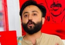 شال بی ایس او کے چیئرمین جیئند بلوچ گرفتاری کے بعد جبری لاپتہ