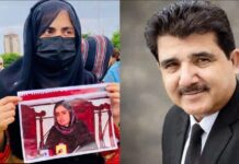 آج مستونگ میں ہونے والے مسلح حملے میں سیشن جج عبدالحکیم کاکڑ صاحب اور ان کے سیکیورٹی اہلکار کی شہادت کی خبر سن کر شدید دکھ ہوئی۔ایڈووکٹ نادیہ بلوچ