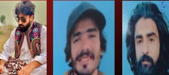 جیئند بلوچ ،شاہد احمد کرد، نور محمد کرد کو فوری اور باحفاظت بازیابی کیا جائے ۔چیئرمین نصر اللہ