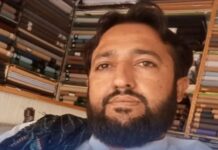 خاران سے ایک شخص اغوا