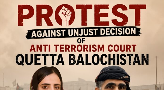 ڈاکٹر ماہ رنگ بلوچ اور سبغت اللہ شاہ کی عمر قید کے خلاف 11 جولائی کو جرمنی کے شہر کولون میں بلوچ ڈائسپورا کا احتجاج کرے گا۔