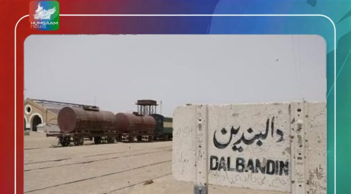 دالبندین کے علاقے چارسر کے مقام پر نامعلوم مسلح افراد نے بوزر گاڑی کو آگ لگا دی