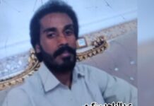 ایرانشہر ، ایک بلوچ قیدی کو پھانسی دے دی گئی