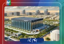 ایران کا بحرین میں ایمیزون کے ڈیٹا سینٹر کو نشانہ بنانے کا بڑا دعویٰ