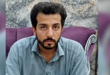 ایرانشہر میں سکیورٹی فورسز کے ہاتھوں بلوچ شہری بلال راستاروش (ہاشم زہی) کے دوسرے بھائی بھی گرفتار