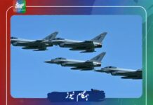 کویتی اور بحرینی لڑاکا طیاروں کے قابض ایران پر براہ راست فضائی حملے، فوجی تنصیبات کو نشانہ بنانے کا دعویٰ