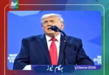 ایران مذاکرات کیلئے پہلے سے زیادہ سنجیدہ ہے لیکن ڈیل کیلئے تیارنہیں، ٹرمپ