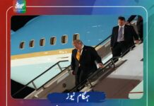نیٹو اجلاس سے واپسی پر ایرانی خطرات کے باعث ٹرمپ کو طیارہ بدلنا پڑا