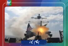 بحرین اور کویت کے ایران میں خفیہ فضائی حملے، امریکا کا خلیج عمان میں ایل پی جی ٹینکر پر حملہ