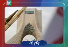 ایران کا خطے کی ریاستوں کے شہریوں کو امریکی تنصیبات سے 500 میٹر دور رہنے پر زور