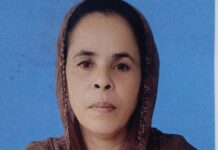 گوادر سے کراچی علاج کی غرض سے جانے والی خاتون یوسف بس ٹرمینل پر اترنے کے بعد لاپتہ