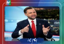ایران پر حملوں سے متعلق امریکی قیادت میں اختلافات، جے ڈی وینس اور عسکری حکام کے خدشات سامنے آگئے