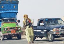 ہرنائی، مسلح افراد نے ناکہ بندی کرکے تلاشی لی، لیویز تھانہ اور ٹاور دھماکے سے تباہ