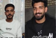 اصفہان میں 2 سیاسی قیدیوں کی سر عام پھانسی، عوام کا شدید احتجاج اور سیکیورٹی فورسز کا تشدد