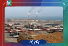 امریکا اور اسرائیل کے حملوں سے ایران کو توانائی کے شعبے میں بڑا نقصان