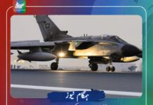 مشرق وسطیٰ میں نیا محاذ کھل گیا، تیل تنصیبات پر حملوں کے بعد سعودی عرب کی عراق پر جوابی کارروائی