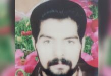 مشہد کی وکیل آباد جیل میں بلوچ قیدی کو اہلِ خانہ کو اطلاع دیے بغیر پھانسی دے دی گئی