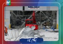 جاپان میں قیامت خیز زلزلہ سے ہلاکتیں بڑھ کر 13 ہوگئیں، شاپنگ مال ملبے کا ڈھیر بن گیا