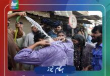 ڈیرہ مراد جمالی وگردونواح میں گرمی اور دم گھٹنے سے ایک شہری جاں بحق، درجنوں افراد بے ہوش