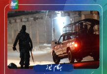 کچھی، مچھ کے علاقے میں فورسز کی گاڑی کے قریب موٹر سائیکل میں نصب بم دھماکہ، گاڑی کو نقصان پہنچا