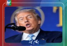 ایران نے اردن میں امریکی فورسز پر حملہ کیا، انتہائی سخت جواب دیا جائے گا، ٹرمپ کی دھمکی