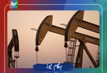 مشرق وسطیٰ کشیدگی، عالمی مارکیٹ میں تیل کی قیمت میں مزید اضافہ
