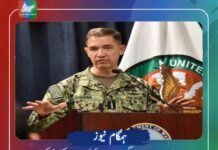 ایران کے خلاف جنگی حکمت عملی پر امریکی عسکری و سیاسی قیادت میں اختلاف، ٹرمپ پر دباؤ بڑھ گیا