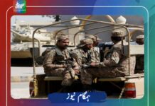 خاران: مرکزی شاہراہ پر پاکستانی فورسز پر مسلح حملہ