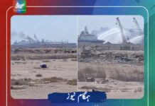 مشرقِ وسطیٰ میں جنگ نے نیا رخ اختیار کر لیا، مصر کی بندرگاہ پر دھماکہ