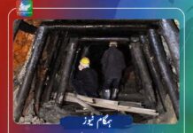 کوئٹہ، ہنہ اوڑک میں کوئلے کی کان میں دھماکا، متعدد افراد پھنس گئے، پی ڈی ایم اے