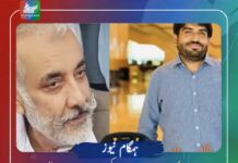 سابق صوبائی وزیر عبدالرحمن کھیتران کا وزیر اعلیٰ سرفراز بگٹی پر مسلح جھتوں کو پناہ دینے کا انکشاف
