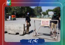 ڈی آئی خان میں پولیس وین پر فائرنگ، اے ایس آئی سمیت 2 اہلکار جاں بحق