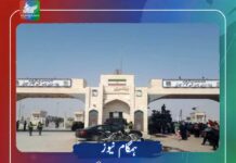 امریکا سعودیہ حملوں میں مارے گئے پاسدارانِ انقلاب کے پانچ اہلکاروں کی لاشیں ایران پہنچ گئیں