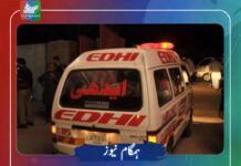 لسبیلہ میں قومی شاہراہ پر گاڑی کا حادثہ، 2 افراد جاں بحق